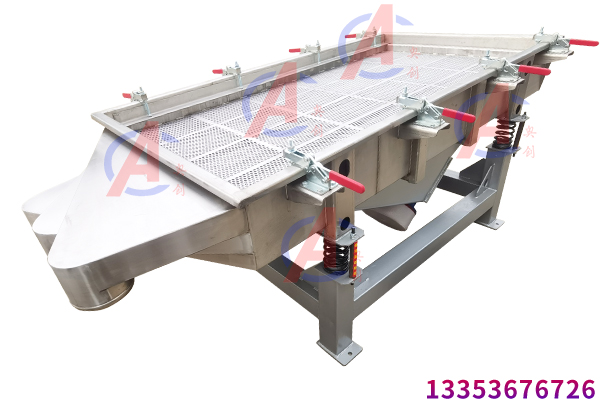 化工顆粒直線分級(jí)篩