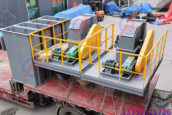 垂直斗式提升上料機